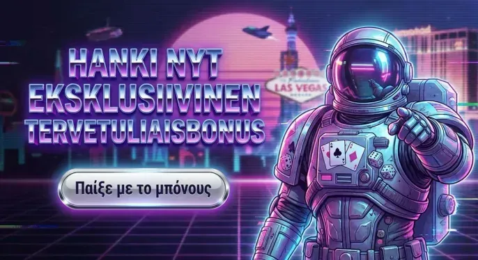 Millioner Casino